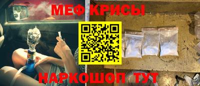 эйфоретик Азнакаево