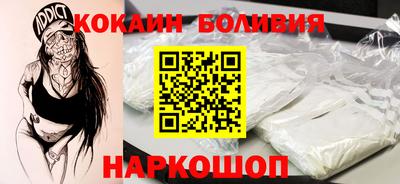 MDMA Абакан