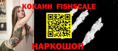 эйфоретик Азнакаево
