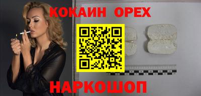 эйфоретик Азнакаево