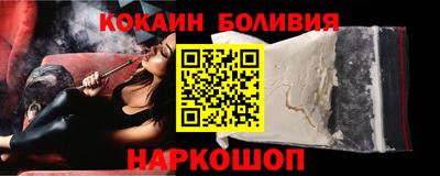 эйфоретик Азнакаево