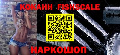 MDMA Абакан