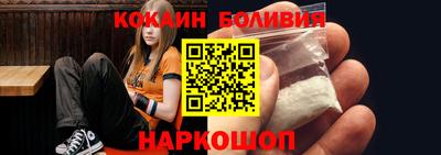 эйфоретик Азнакаево