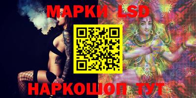 MDMA Абакан