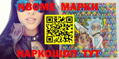 MDMA Абакан