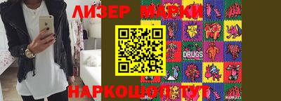 MDMA Абакан