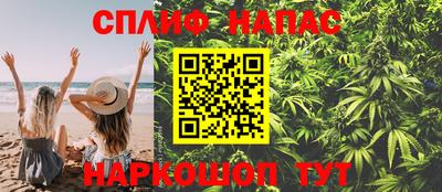 MDMA Абакан