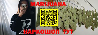 эйфоретик Азнакаево