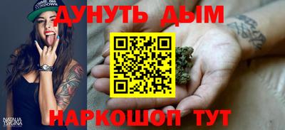 эйфоретик Азнакаево