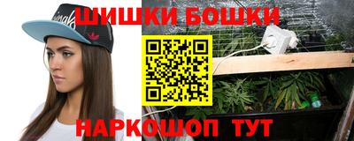 MDMA Абакан