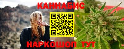 эйфоретик Азнакаево