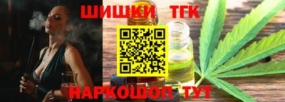 эйфоретик Азнакаево