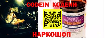 MDMA Абакан