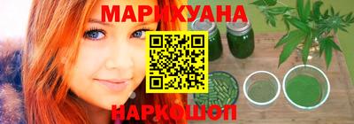 MDMA Абакан