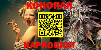 эйфоретик Азнакаево