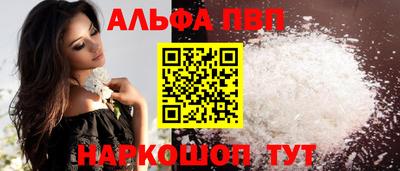 эйфоретик Азнакаево
