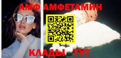 MDMA Абакан
