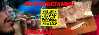 MDMA Абакан