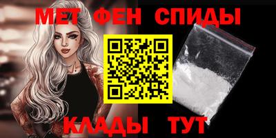 эйфоретик Азнакаево
