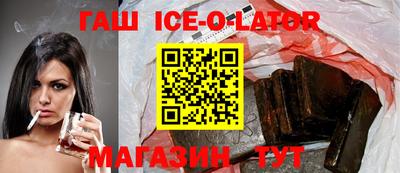 MDMA Абакан