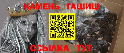 MDMA Абакан