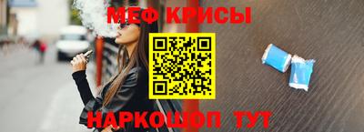 гашишное масло Абинск