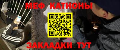 эйфоретик Азнакаево